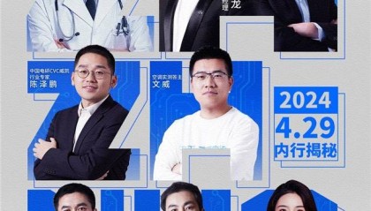 硬核测评栏目来了！知乎“直乎内行”首期上线