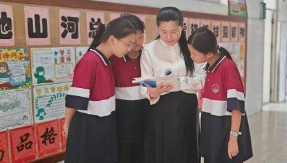 临沂市莒南县第八中学张念英：在数字与公式的世界里传递逻辑之美