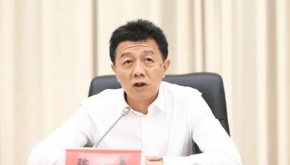 陈晏被公诉,“受贿数额特别巨大”