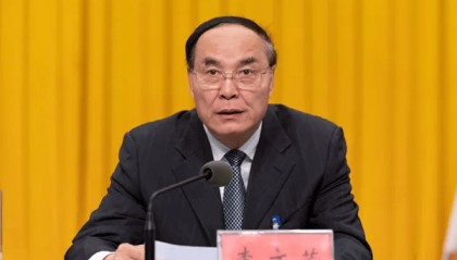 打虎！李文荣被查