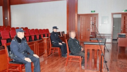 云南一男子替人宰杀病死、死因不明的牛12头收720元报酬，被判刑