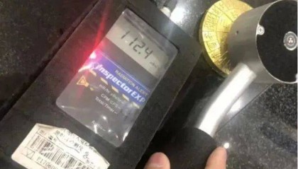 快扔掉！辐射量相当于拍117次胸片