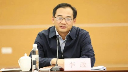 上海市委常委李政，有新职务