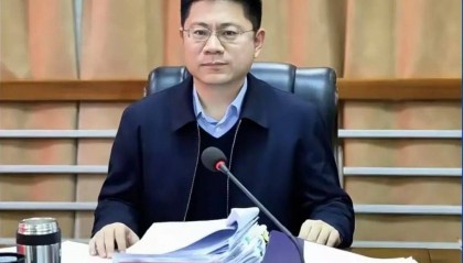 市委秘书长杨亚俊,任上被查