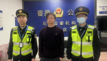 广州通报乘客打车18公里被收581:涉事车辆和司机被查获