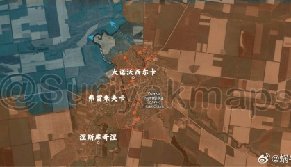 俄军进入乌军顿涅茨克州南部最后一个主要据点