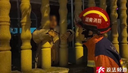 事发长沙一幼儿园!路人夜晚听见园内传出孩子哭声……