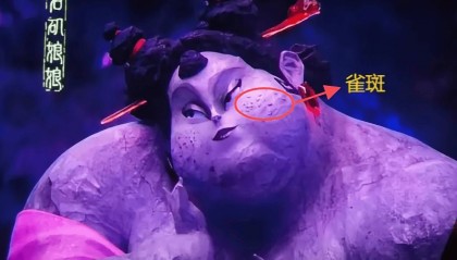 山东这座山,因“石矶娘娘”火上热搜!网友:这下遇到真的了