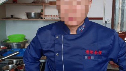 陕西白水一女子疑遭丈夫灌面汤呛死 公安部门：案件已移送起诉，男方有家暴行为