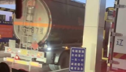 现金收30，微信支付收40？收费站此举引质疑，官方回应……