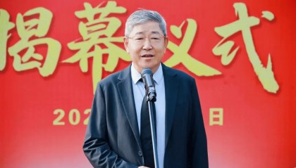 突发！深圳一上市公司董事长，被安徽颍上县监察委立案调查，并实施管护，上月他还向大学捐赠王阳明雕像