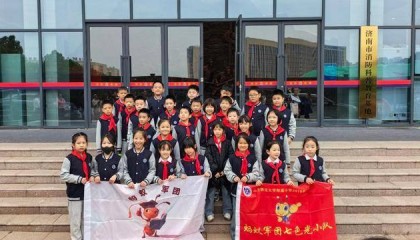 “泉民消防，生命至上”山东师范大学附属小学2024级7班雏鹰小队活动举行