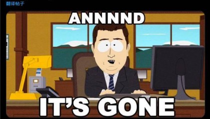 美国最大金库50年无人核查,马斯克:这是DOGE下一调查目标!