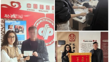 内蒙古一彩票店赠送顾客的彩票中奖1000万元，双方为钱该归谁争执不下，眼看兑奖日期临近……