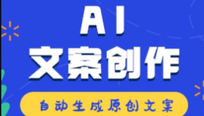 免费伪原创文章网站 知乎，仿知乎网站