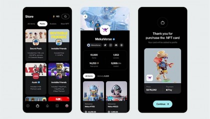 区块链上链的流程