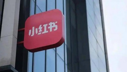 小红书一夜之间国际化？俄罗斯博士安娜盛赞：用来查攻略非常实用