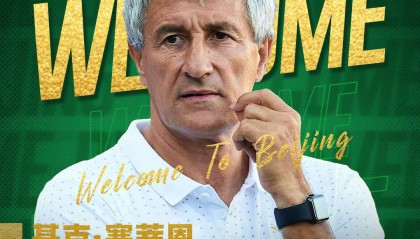 主打传控！ 北京国安官宣：前巴萨主帅塞蒂恩担任球队新帅