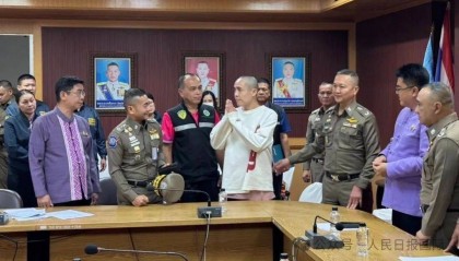 卧底记者回忆东南亚电诈园区经历