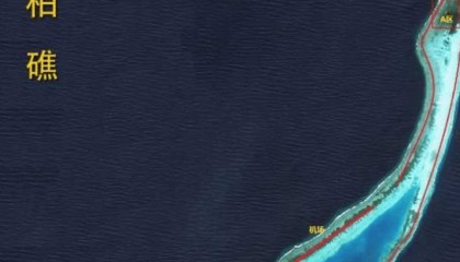 突发,越南非法侵占南沙群岛柏礁,与菲同时动手?中方火速回应