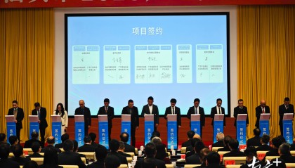 总投资规模超500亿元！汕头2025首批重点项目集中签约开工