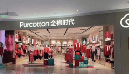 3•15暴击！4家上市公司、3家IPO企业“哭晕”在厕所