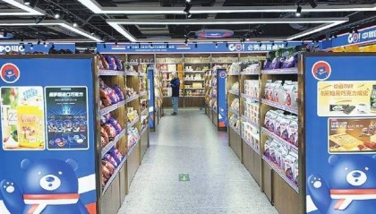 俄罗斯商品馆边开边撤，号称“毛利50%，最快三个月回本”