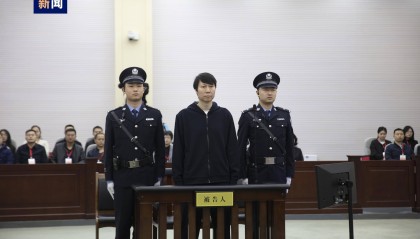 中国国家男子足球队原主教练李铁案一审宣判