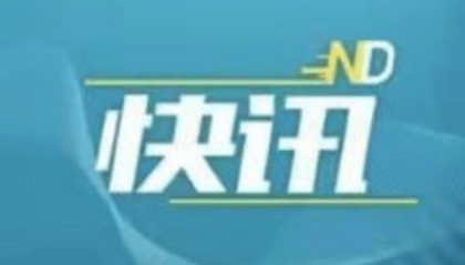 开学了，深圳校长提醒学生：不要用deepseek抄作业