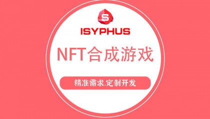 区块链技术开发团队成员有哪些