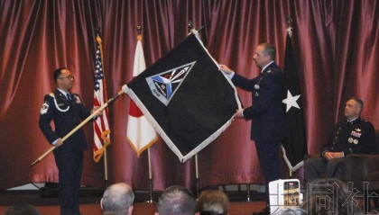 美国驻日太空军宣告成立，太空军备竞赛最大推手又有新动作