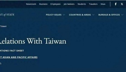 “我们错失了收复台湾的绝好机会”,真是这样吗?