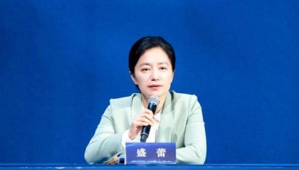 市长盛蕾，拟任市委书记（附简历）