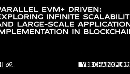 并行 EVM+ 驱动：探索区块链无限可扩展性和规模应用实现