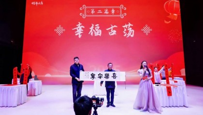 家门口的戏剧“文化盛宴” 让古荡街道年味浓浓