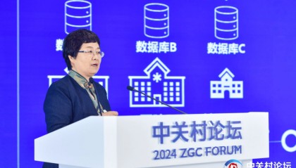 区块链+隐私计算，让医疗数据价值最大化