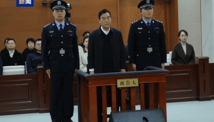 曾是最年轻的省级政法委书记，“70后”杨发森一审被判无期