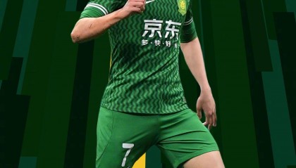 出问题了?曝国安归化球员无缘京沪大战 报名手续仍未完成