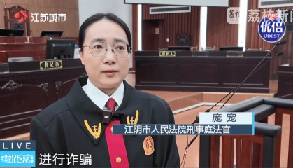 成本几十块，售价几千元！十余万名中老年人被骗2亿多！