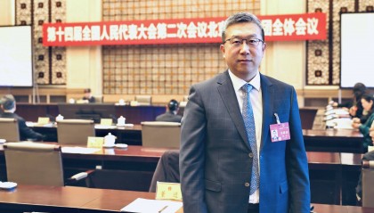 全国人大代表董进：建设国家区块链网络，服务航运贸易等关键场景