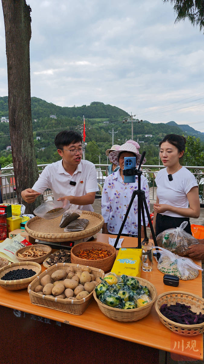 四川这个欠发达县，为何有400多名网络主播？