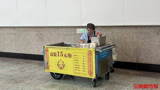 肉蛋菜全齐仅售15元,长沙火车站称没有更换菜单计划