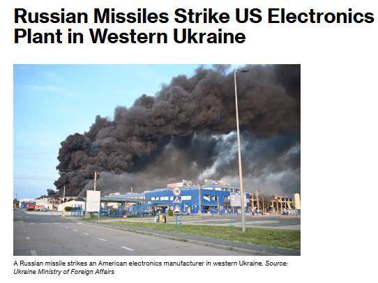突发!“美国企业厂房遭俄罗斯导弹袭击” 已致15人伤