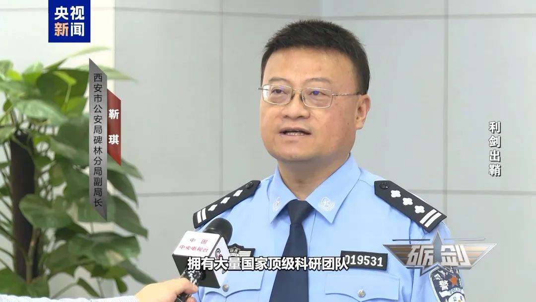 摄像头夜里会自动转向港口？小商铺老板果断向国家安全机关举报