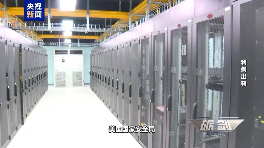 摄像头夜里会自动转向港口？小商铺老板果断向国家安全机关举报