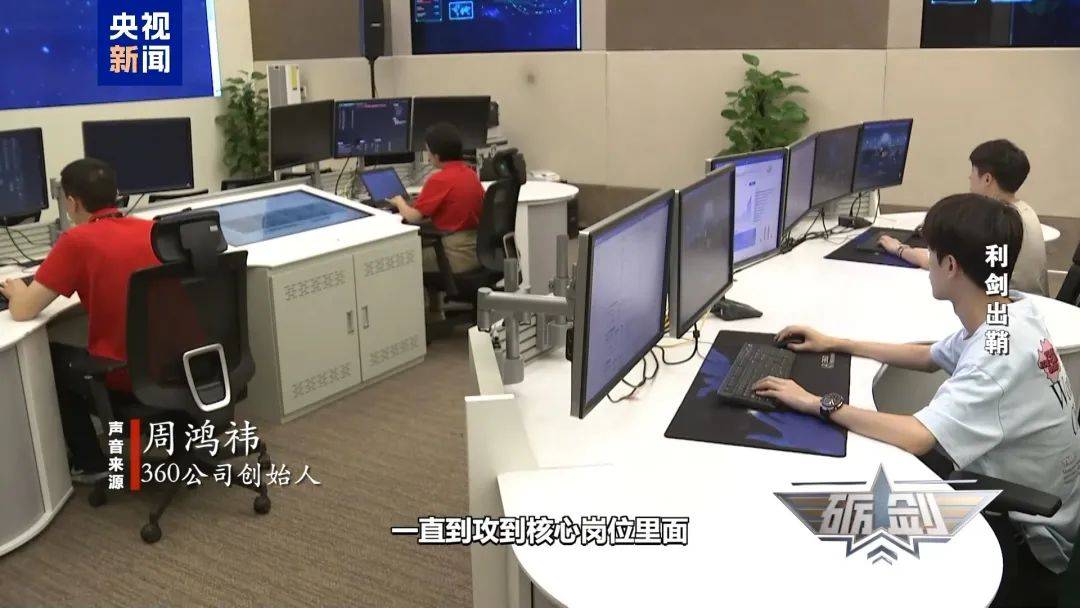 摄像头夜里会自动转向港口？小商铺老板果断向国家安全机关举报