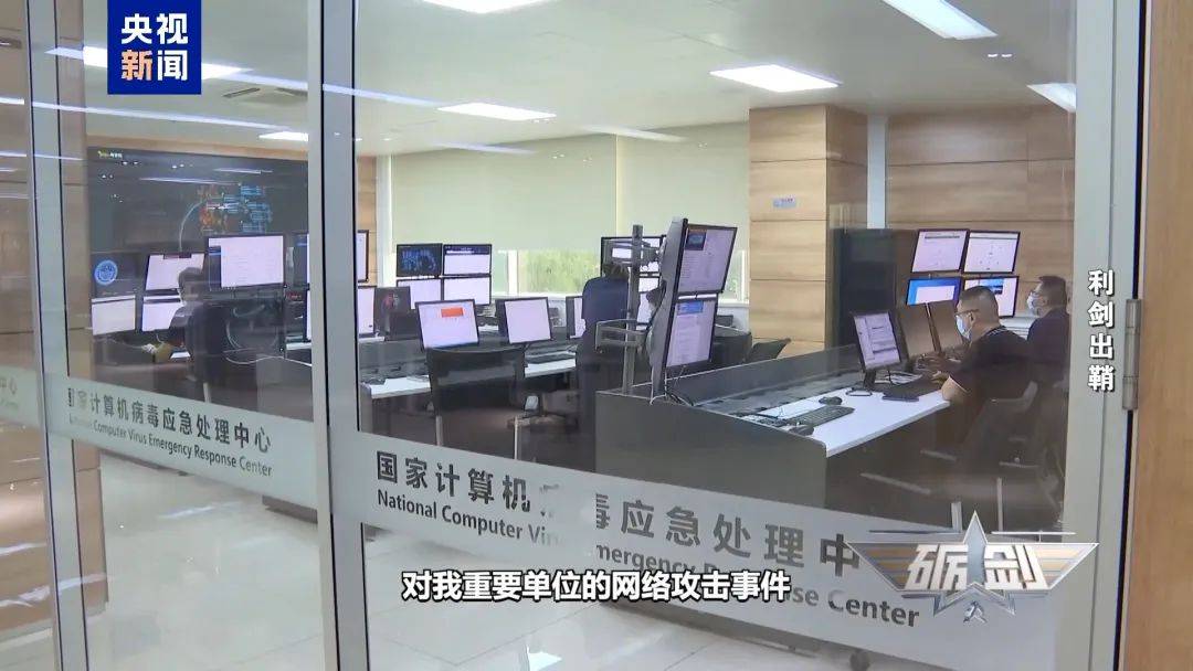 摄像头夜里会自动转向港口？小商铺老板果断向国家安全机关举报