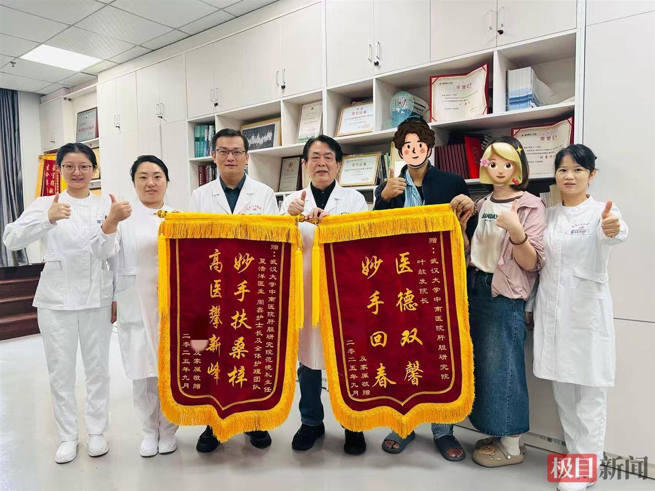 35岁武汉男子两周内急性肝衰竭，国产人工肝技术改写移植命运