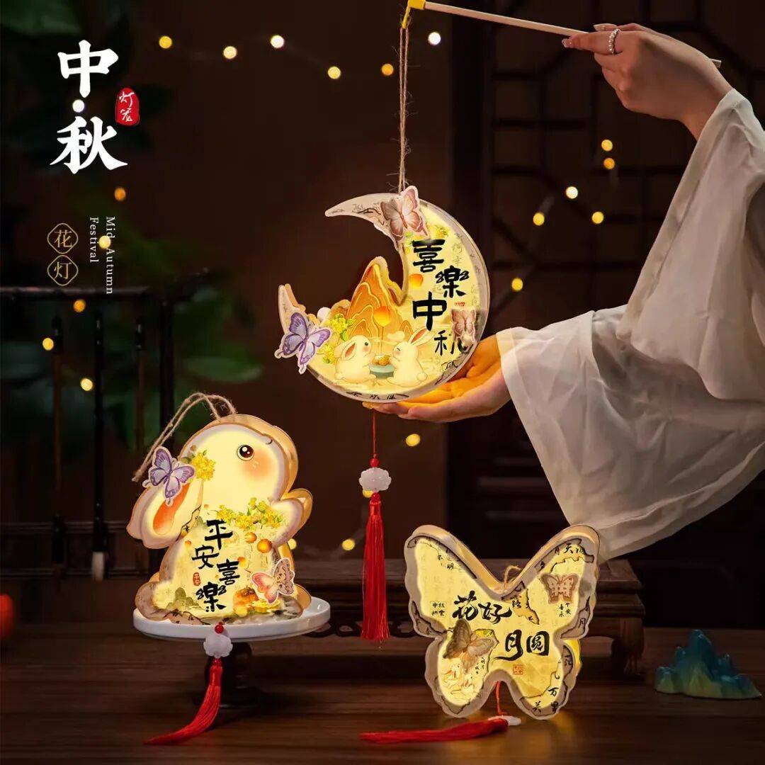 【活动预告】“节日感党恩，共话新时代”我们的节日·中秋传统文化知识课堂活动