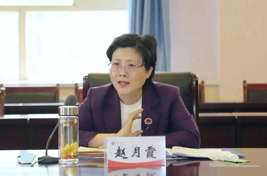 中央批准：赵月霞任云南省委常委